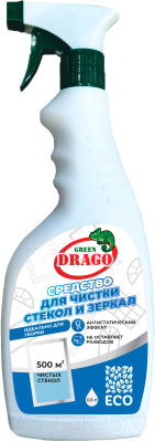 Средство для мытья стекол Green Drago 500мл