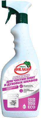 Чистящее средство для кухни Green Drago Антижир (500мл)