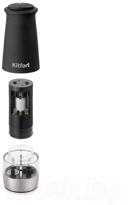 Электроперечница Kitfort KT-6013-1 (черный)