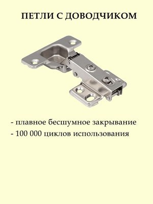 Шкаф Soma Lord Black 2-х створчатый 80x240 (дуб сонома/белый)