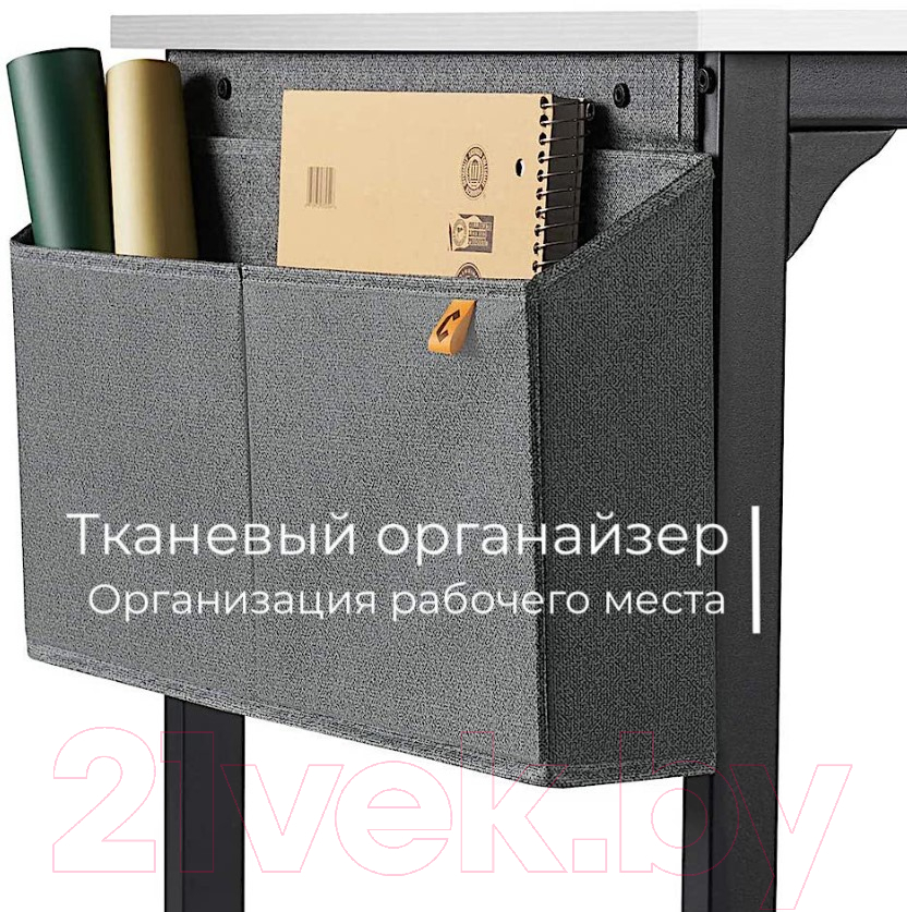 Письменный стол Incube D002.160.WH