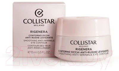 Крем для век Collistar Rigenera Smoothing Anti-Wrinkle Eye Contour (15мл)