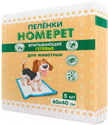 Одноразовая пеленка для животных Homepet 87348 (5шт)