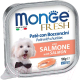 Влажный корм для собак Monge Fresh с лососем, ламистер (100г) - 