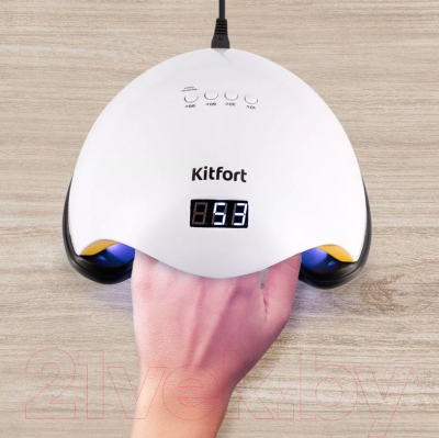 UV/LED лампа для маникюра Kitfort KT-3153