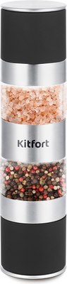 Мельница для специй Kitfort KT-6008-1 (черный)