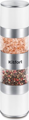 Мельница для специй Kitfort KT-6008-2 (белый)