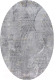 Коврик Safyun Liparis LP309-GREY-OVAL (0.8x1.5) - 