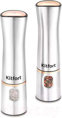 Набор электроперечниц Kitfort KT-6012