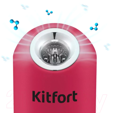 Озонатор Kitfort KT-2891-1 (черный/малиновый)
