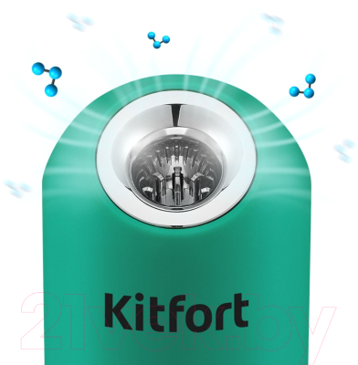 Озонатор Kitfort KT-2891-2 (черный/зеленый)