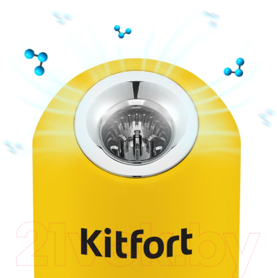 Озонатор Kitfort KT-2891-3 (черый/желтый)
