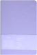 Ежедневник Lorex Pastel / LXDRB6-PS (128л, лаванда) - 