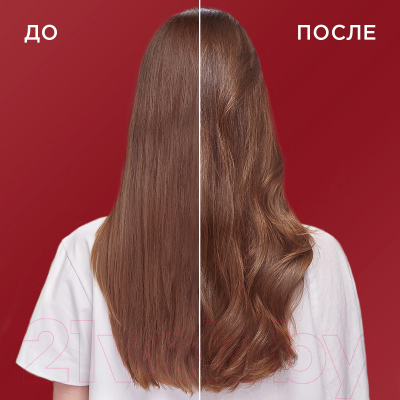 Бальзам для волос Schauma Сияющий цвет с экстрактом граната для окрашенных волос (300мл)