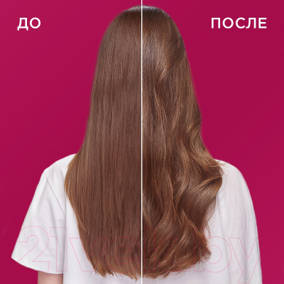 Шампунь для волос Schauma Совершенная длина с экстрактом маракуйи (370мл)