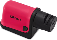 Ножеточка электрическая Kitfort KT-4099-1 (малиновый) - 