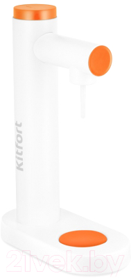Сифон для газирования воды Kitfort KT-4081-2 (белый/оранжевый)