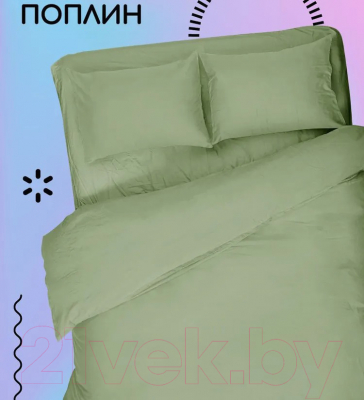 Комплект постельного белья Uniqcute Лавровый лист 2.0 / 299944