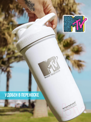 Шейкер спортивный Smartshake MTV (700мл, белый)