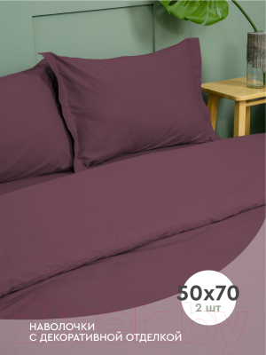 Комплект постельного белья ВАСИЛИСА Евро / 300230 (черника)