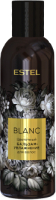 Бальзам для волос Estel Blanc Цветочный Увлажнение (200мл) - 