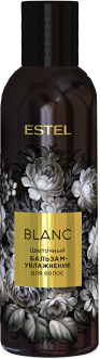 Бальзам для волос Estel Blanc Цветочный Увлажнение (200мл)