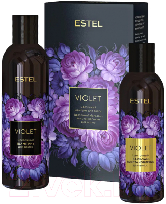 Набор косметики для волос Estel Violet Шампунь 250мл+Бальзам 200мл