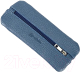 Ключница Poshete 604-041MF-DNV (синий) - 