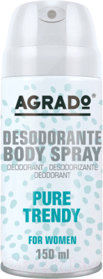 Дезодорант-спрей Agrado Стильная свежесть женский (150мл)