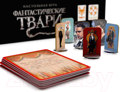 Настольная игра Asmodee Фантастические твари / БП-00005142