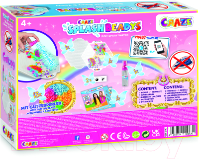 Развивающая игра Craze Splash Beadys Galupy / 20630