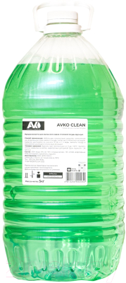 Средство для мытья посуды Avko Clean (5кг)