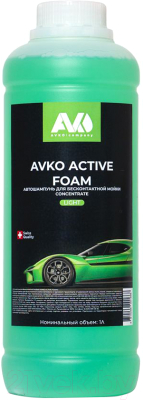 Автошампунь Avko Active Foam Light Для бесконтактной мойки (1л)