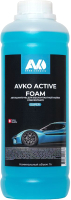 Автошампунь Avko Active Foam Super для бесконтактной мойки (1л) - 