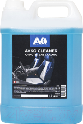 Очиститель салона Avko Cleaner (5кг)