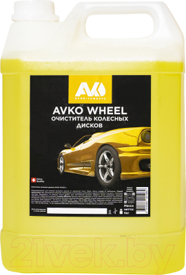 Очиститель дисков Avko Wheel (5кг)