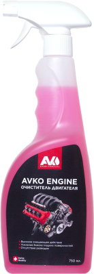Очиститель двигателя Avko Engine (750мл)