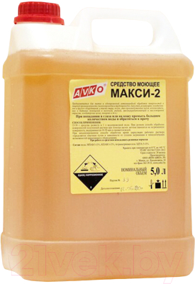 Универсальное чистящее средство Avko Макси-2 (5л)