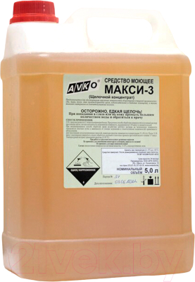 Универсальное чистящее средство Avko Макси-3 (5л)