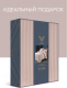Миниатюра изображения товара Комплект постельного белья Viva La Vita 266248