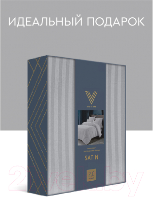 Комплект постельного белья Viva La Vita 284103