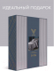 Миниатюра изображения товара Комплект постельного белья Viva La Vita 266256