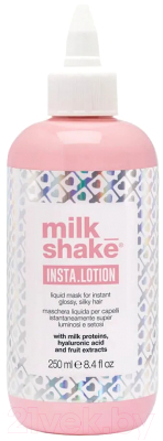 Маска для волос Z.one Concept Milk Shake Instalight Для придания блеска (250мл)