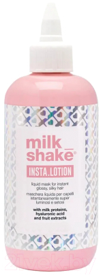 Маска для волос Z.one Concept Milk Shake Instalight Для придания блеска (500мл)
