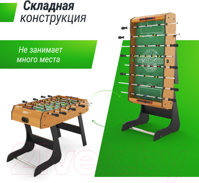 Изображение товара Настольный футбол UNIX Line GTSFU122X61WD