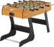 Настольный футбол UNIX Line GTSFU122X61WD - 