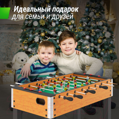 Изображение товара Настольный футбол UNIX Line GTSFU122X64WD