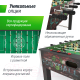 Миниатюра изображения товара Настольный футбол UNIX Line GTSFU122X64CL
