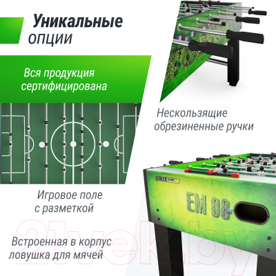 Изображение товара Настольный футбол UNIX Line GTSFU140X74GR