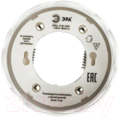 Точечный светильник ЭРА DK115 SWH / Б0061183 (белый матовый)